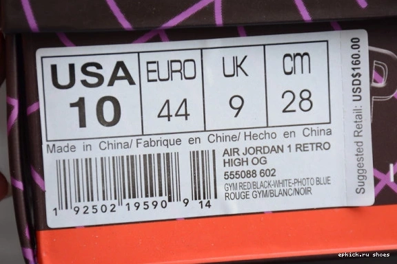 Cheap EP Story 555088-602 High Jordan Spider-Man 1 555088-602 Retro AIR Origin 0331